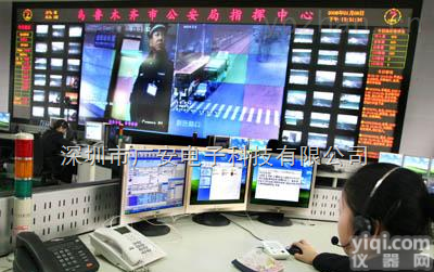 供应<em>联网</em><em>报警系统</em>，视频<em>联网</em>报警ZX，<em>联网</em>报警厂家