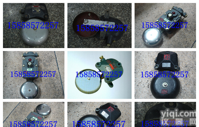 BAL  <em>矿用</em><em>电铃</em>,煤<em>矿用</em>声光组合<em>电铃</em>，连击<em>电铃</em>