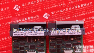 1747-SDN  兴锐达（<em>厦门</em>）自动化<em>设备</em> 诚信经营，质量保证1747-SDN