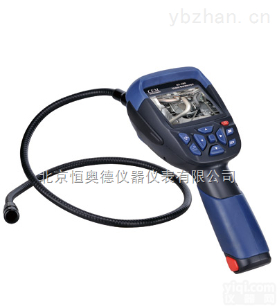 HAD-BS-280  恒<em>奥德</em>品Pai高清<em>视频</em>仪