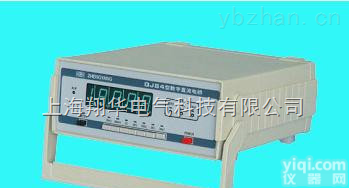 QJ83<em>数字</em><em>直流</em>（单臂）<em>电桥</em>厂家，QJ83<em>数字</em><em>直流</em>（单臂）<em>电桥</em>技术参数