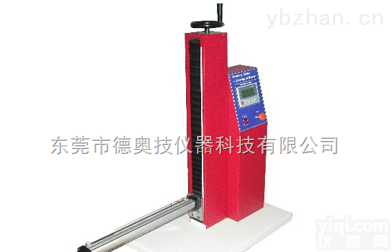 椅座背<em>测试仪</em>  办公桌<em>抽屉</em>反复<em>测试仪</em>