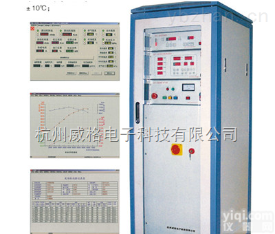 VG  内燃机（<em>发动机</em>）综合性能<em>测试系统</em>