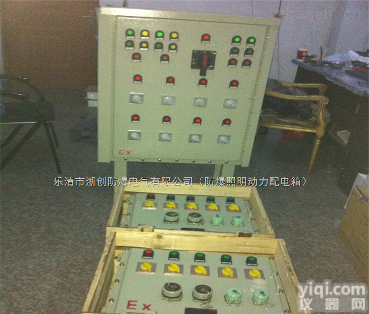 BXX  ExdeIIBT6<em>防爆</em><em>检修</em>配电箱<em>防爆</em>插座箱（<em>检修</em>箱）/<em>防爆</em>电源插座箱