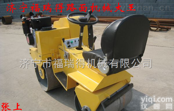 优质<em>座驾</em>式<em>压路机</em><em>进口</em>信息