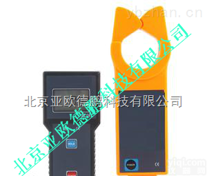 DP-9000B  <em>无线</em><em>高低压</em>钳形<em>电流表</em>/<em>高低压</em>钳形<em>电流表</em>
