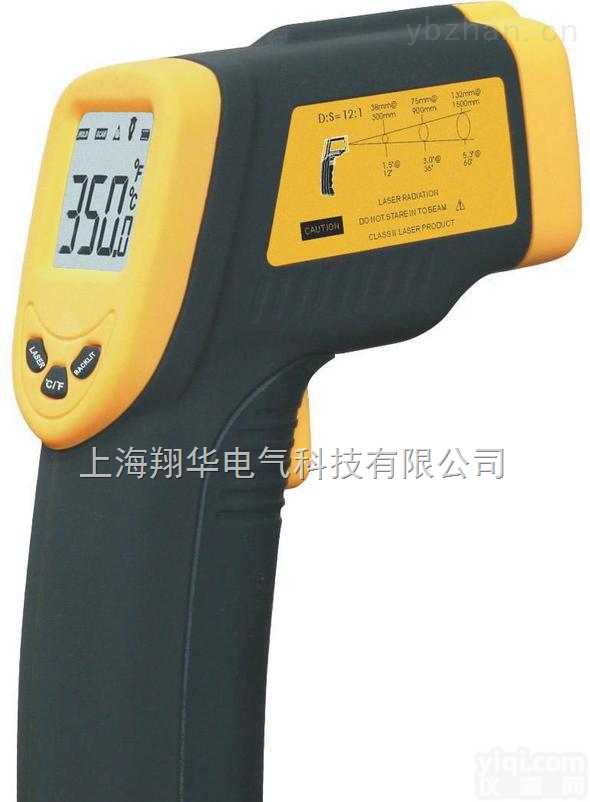 厂家直销非接触式<em>红外线</em><em>测温仪</em>，非接触式<em>红外线</em><em>测温仪</em>出厂<em>价格</em>