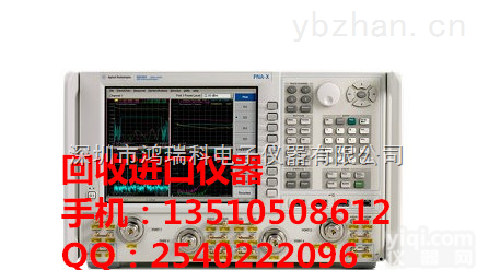 <em>N5242A</em>  <em>N5242A</em>收购<em>N5242A</em>网络分析仪