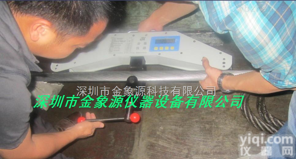 玄武区绳索<em>张力仪</em>-<em>斜拉桥</em>索张力<em>测量仪</em>