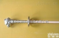WRS-<em>430</em>/WRP-<em>430</em>  S型铂铑热电偶WRS-<em>430</em>/WRS2-<em>430</em>/WRP-<em>430</em>