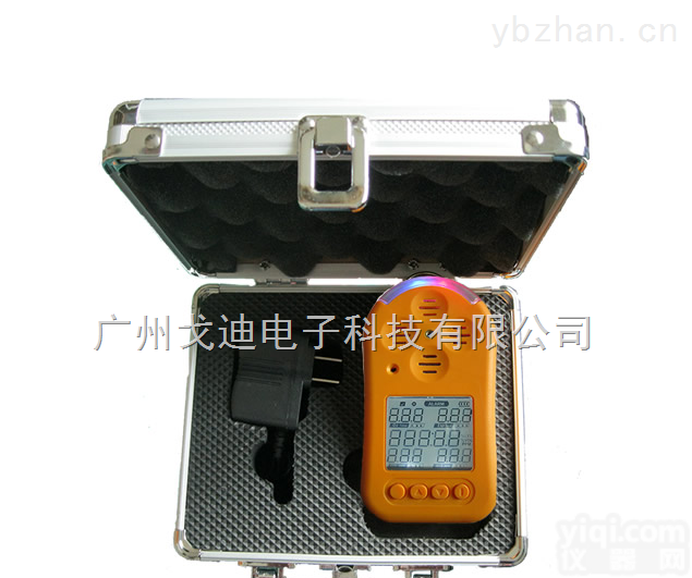 <em>测定仪</em>  GD-4349<em>防爆</em>型检测仪