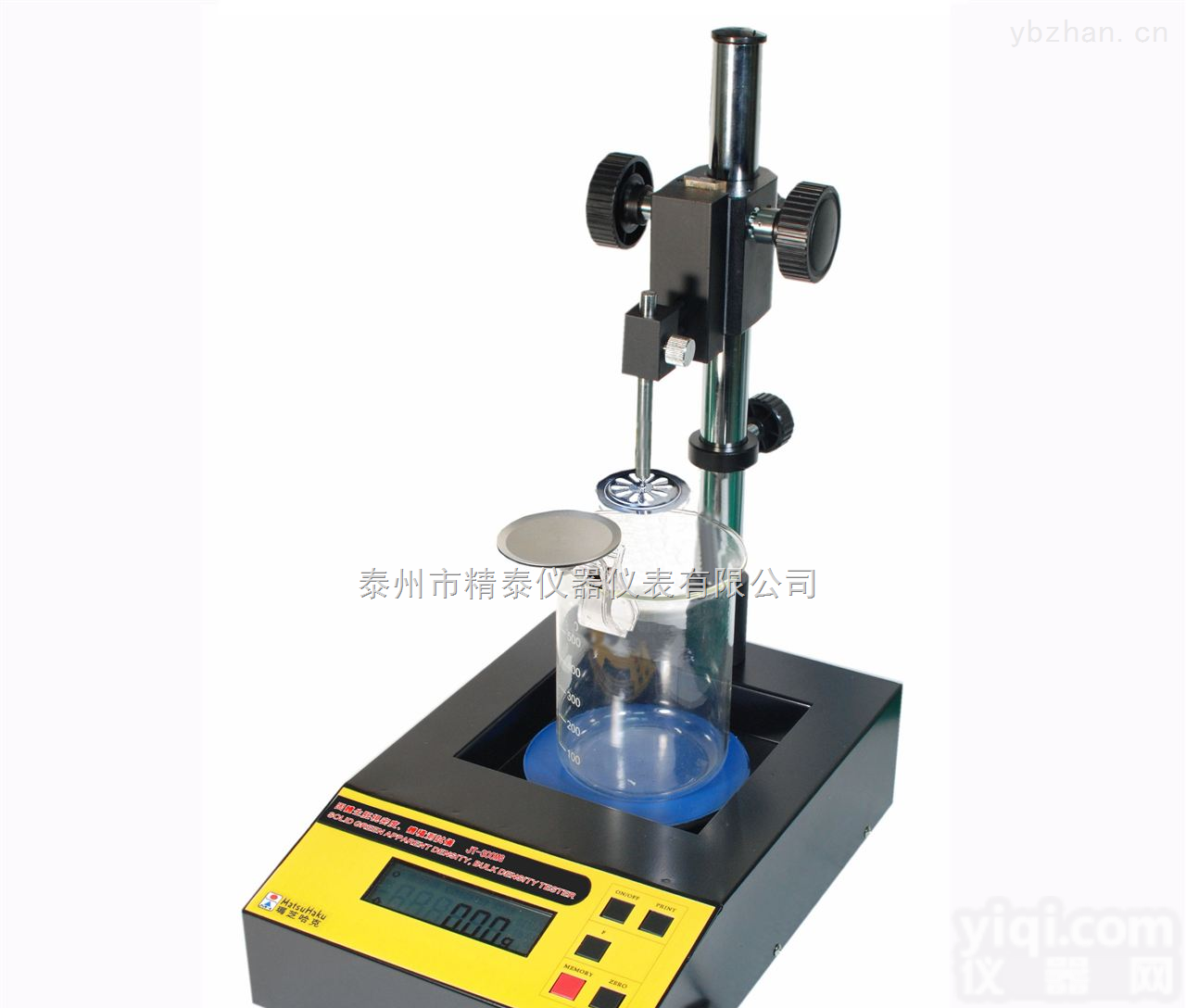 <em>高精度</em>水银媒介法固体视密度<em>体积</em>测试仪JT-1200MG