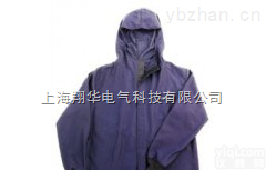 高品质<em>高压</em>防<em>电弧</em>服/<em>高压</em>防<em>电弧</em>服价格
