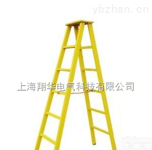 厂家<em>供应</em><em>绝缘</em><em>人字</em>梯<em>绝缘</em>