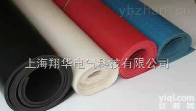 <em>高品质</em><em>高压</em><em>绝缘</em>垫/<em>高压</em><em>绝缘</em>垫厂家