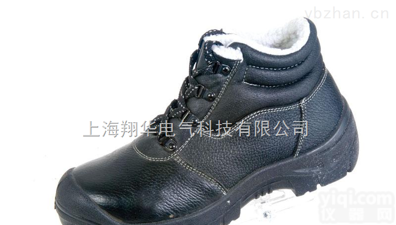 <em>高品质</em><em>高压</em><em>绝缘</em>鞋/<em>高压</em><em>绝缘</em>鞋厂家