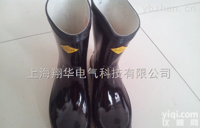 <em>高品质</em><em>高压</em><em>绝缘</em>靴/<em>高压</em><em>绝缘</em>靴价格