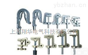 <em>铝合金</em><em>线夹</em>（上）铜<em>线夹</em>（下）