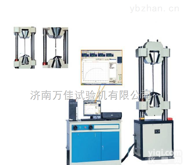 钢绞线<em>专用</em>拉力<em>检测设备</em>，钢绞线<em>专用</em>拉力夹具