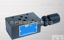台湾HP叠加式<em>节流阀</em>MTC-02P-K-<em>20</em> MTC-02T-K-<em>20</em> MTC-03P-K-<em>20</em> MTC-03T-K-<em>20</em>