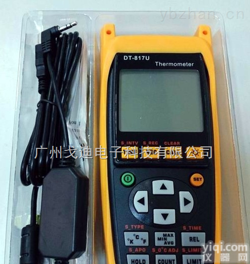 温度<em>记录仪</em>  DT-847U<em>多功能</em>高精度四通道温度计
