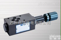 <em>台湾</em>HP叠加式<em>平衡阀</em><em>MCS</em>-06B-K-1-20 <em>MCS</em>-06B-K-2-20 <em>MCS</em>-06B-K-3-20