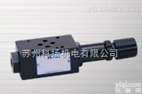 台湾HP叠加式<em>顺序阀</em><em>MS</em>-03P-K-1-<em>20</em> <em>MS</em>-03P-K-2-<em>20</em> <em>MS</em>-03P-K-3-<em>20</em>