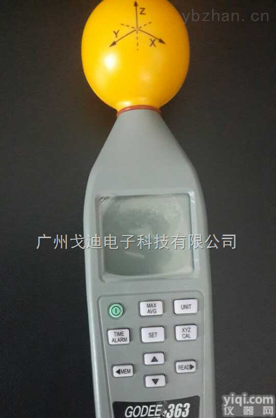 电磁波<em>测试仪</em>  GD-363电磁场<em>测试仪</em>（专业型<em>基站</em>）