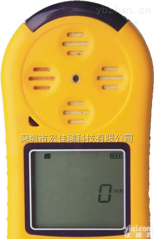 HD-2000A  长期供应<em>便携式</em>多功能气体检测仪/<em>二合一</em>/<em>三合一</em>/四合一气体检测仪