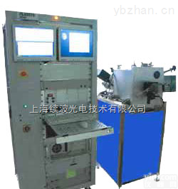 MU400  高性能<em>离子</em>减薄仪（Ion <em>Milling</em>）