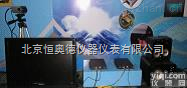 HAD-YSP-II  恒<em>奥德</em>品Pai音频、<em>视频</em>光纤通信演示仪
