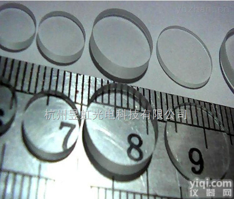 仪表玻璃厂家 钢化仪表玻璃 <em>压力表</em><em>汽车仪表</em>玻璃 视镜玻璃