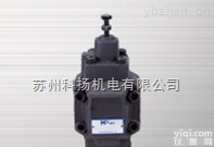 台湾HP顺序阀<em>SV</em>-T10-0-ET-<em>20</em> <em>SV</em>-T10-1-ET-<em>20</em> <em>SV</em>-T10-2-ET-<em>20</em>