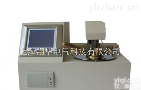 闭口闪点<em>自动</em><em>测定仪</em>/闭口闪点<em>自动</em><em>测定仪</em>/闭口闪点<em>自动</em><em>测定仪</em>