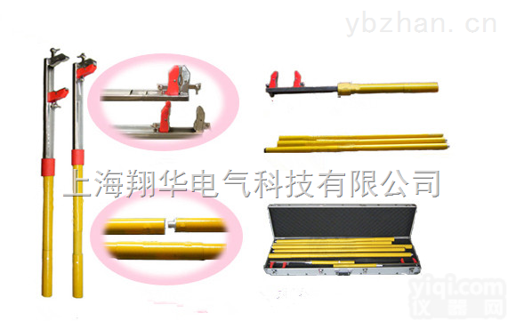 上海<em>高空</em><em>测试</em>钳<em>系列</em>/<em>高空</em><em>测试</em>钳<em>系列</em>参数