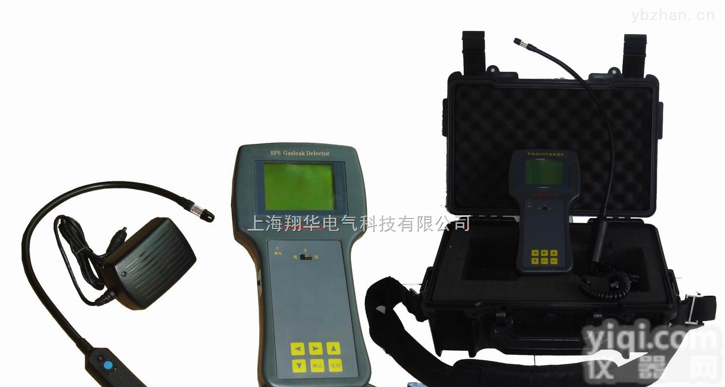 上海<em>高精度</em><em>检漏仪</em>/<em>高精度</em>气体<em>检漏仪</em>参数