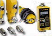 -  图尔克智能控制继电器,<em>TURCK继电器</em>