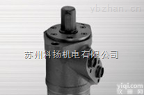 台湾HP液压<em>马达</em>OMS250FC23-<em>10</em> OMS315FC23-<em>10</em> OMS400FC23-<em>10</em>