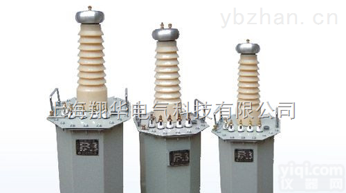 轻型交直流高压试验变压器丨翔华科技丨轻型交直流高压试验变压器