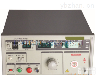 翔华-<em>自主研发</em>耐电压<em>测试仪</em>