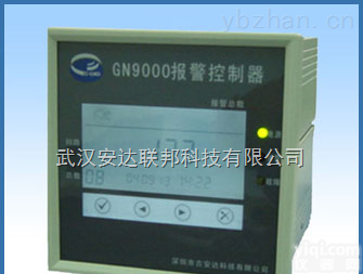 武汉石首松滋石首<em>二氯</em>甲烷溴<em>乙烷</em>氯乙烯测爆仪价格低