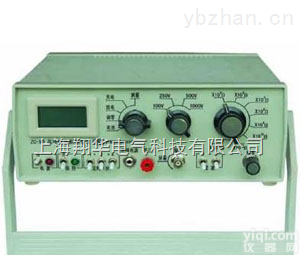 <em>上海</em>高<em>绝缘</em>电阻测量仪/高<em>绝缘</em>电阻测量仪参数
