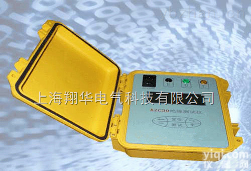 上海水内冷<em>发电机</em><em>绝缘电阻</em><em>测试仪</em>/水内冷<em>发电机</em><em>绝缘电阻</em><em>测试仪</em>厂家