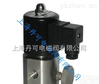 供应<em>高压</em>带<em>手动</em>功能电磁阀