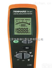 <em>HAD</em>-TM-<em>507</em>  恒奥德品Pai<em>数位</em>高阻计