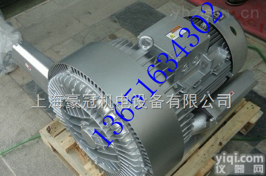 全风隔热<em>鼓风机</em>/<em>低噪音</em>隔热<em>鼓风机</em>