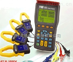 <em>专业型</em>电力谐波<em>分析</em>仪  TES3600 谐波<em>分析</em>仪