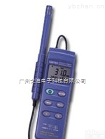 数字型<em>温度计</em>  CENTER-310温湿度计,<em>便携式</em>温湿度计