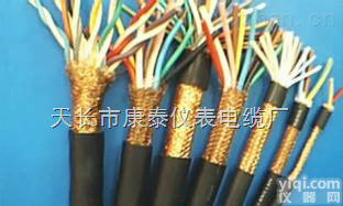 IA-DJYPVP  <em>本安</em>计算机<em>屏蔽电缆</em>