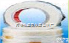 <em>耐热压敏胶粘带</em>